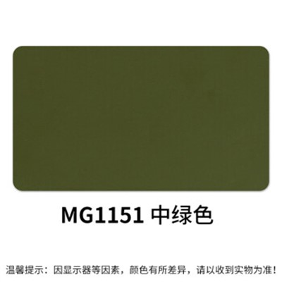 千居美(QIANJUMEI)Y迷彩外墻漆乳膠漆面漆特種油漆涂料