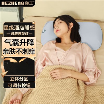 和正(HEZHENG)頸椎高低枕頭單人護(hù)頸枕學(xué)生成人專(zhuān)用枕引枕 頸椎高低枕 HZ-PW-1靈感灰