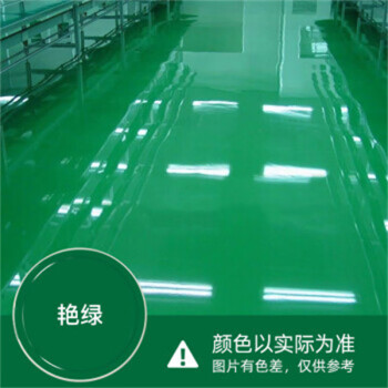 千居美(QIANJUMEI)Y油性地坪漆水泥地面漆油性耐磨地平漆
