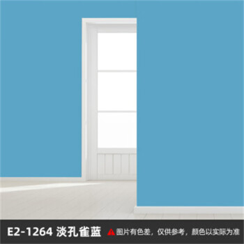 千居美(QIANJUMEI)Y內(nèi)墻乳膠漆墻面漆油漆涂料彩色內(nèi)墻漆