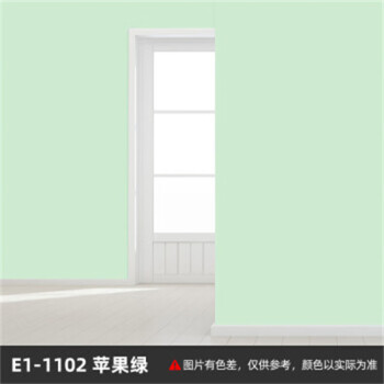 千居美(QIANJUMEI)Y內(nèi)墻乳膠漆墻面漆油漆涂料彩色內(nèi)墻漆